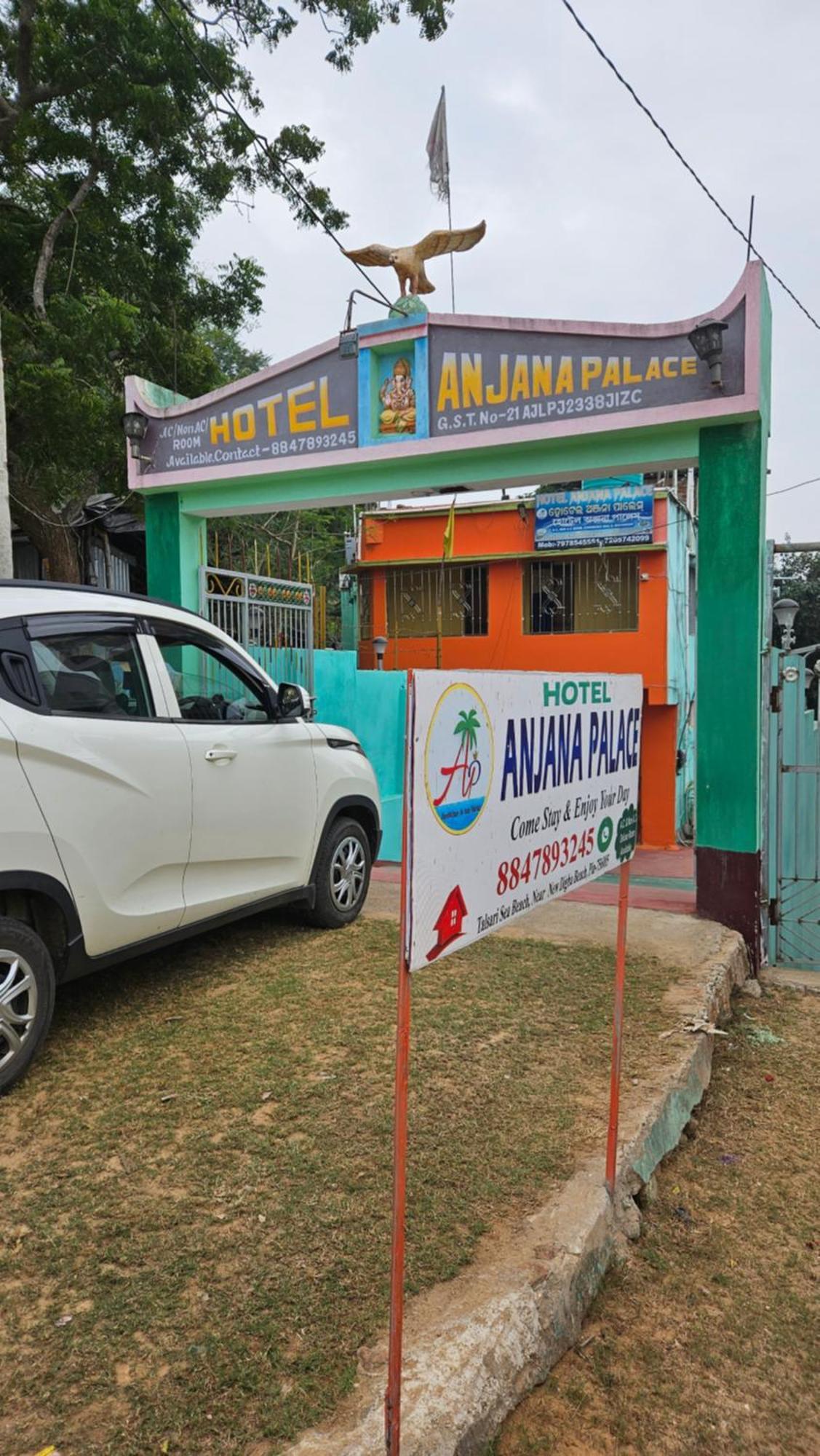 Anjana Palace Digha  Bagian luar foto